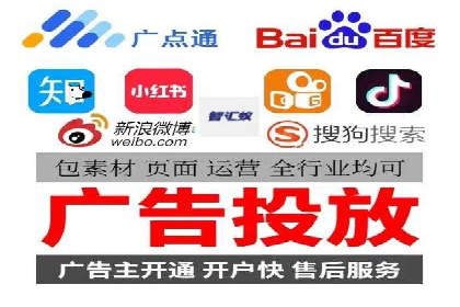 某品牌SEM竞价广告的创意案例
