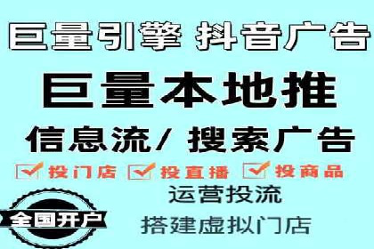 百度推广费用预算技巧与案例分享